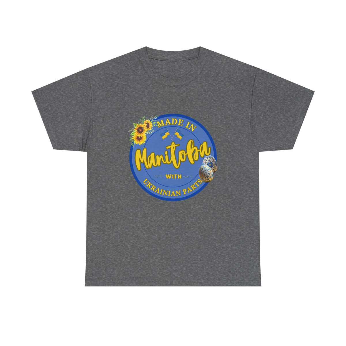 Made In Manitoba With Ukrainian Parts Unisex Heavy Cotton Tee