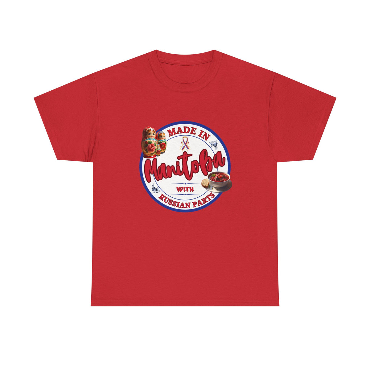 Made In Manitoba With Russian Parts Unisex Heavy Cotton Tee