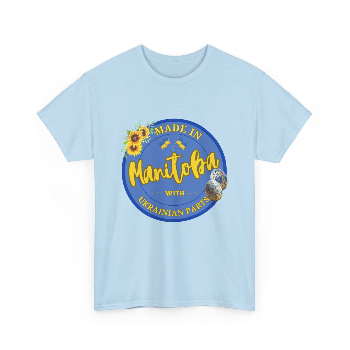 Made In Manitoba With Ukrainian Parts Unisex Heavy Cotton Tee