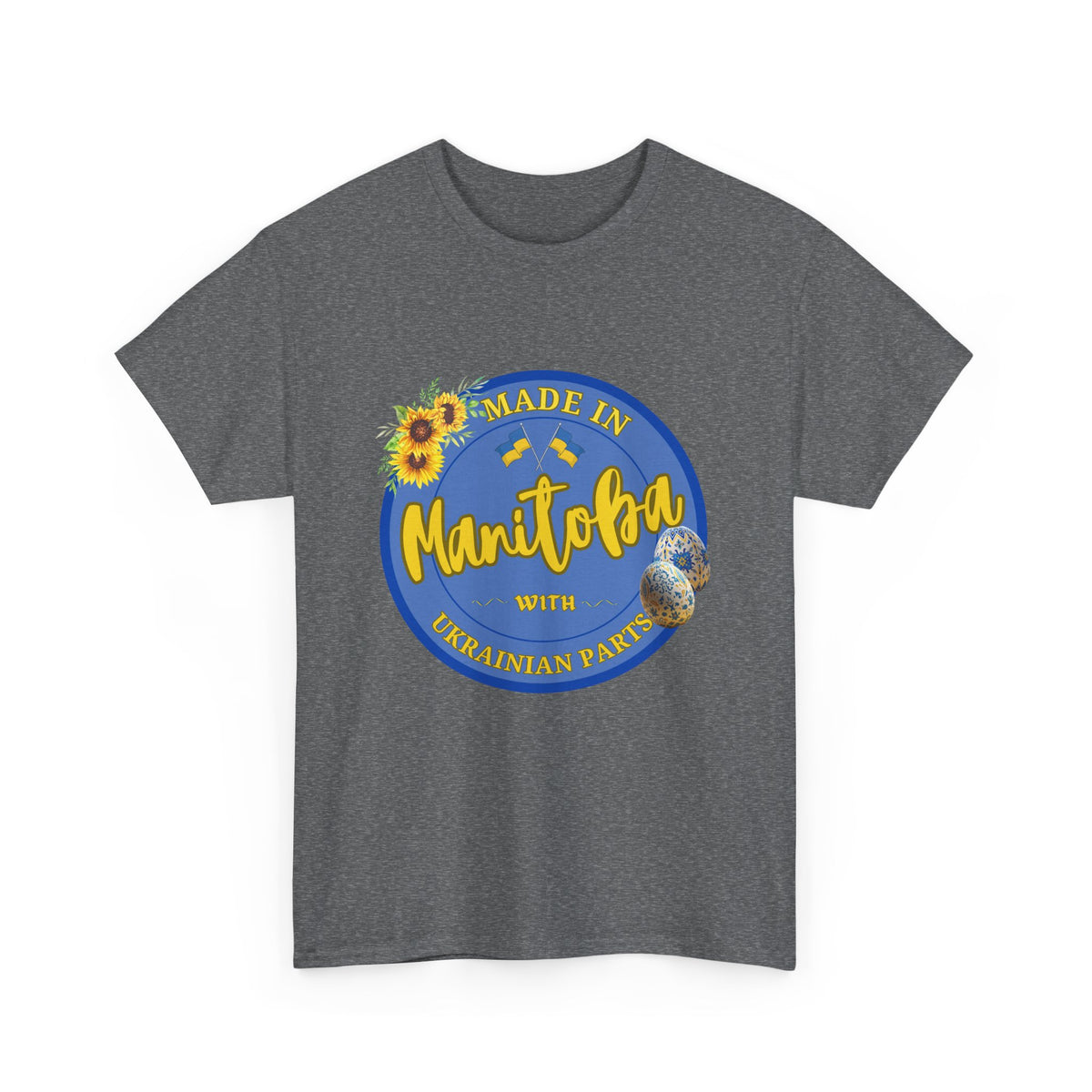 Made In Manitoba With Ukrainian Parts Unisex Heavy Cotton Tee