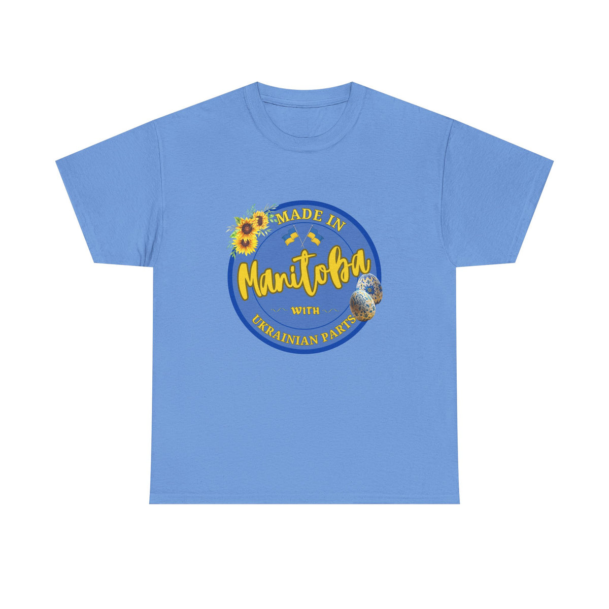 Made In Manitoba With Ukrainian Parts Unisex Heavy Cotton Tee