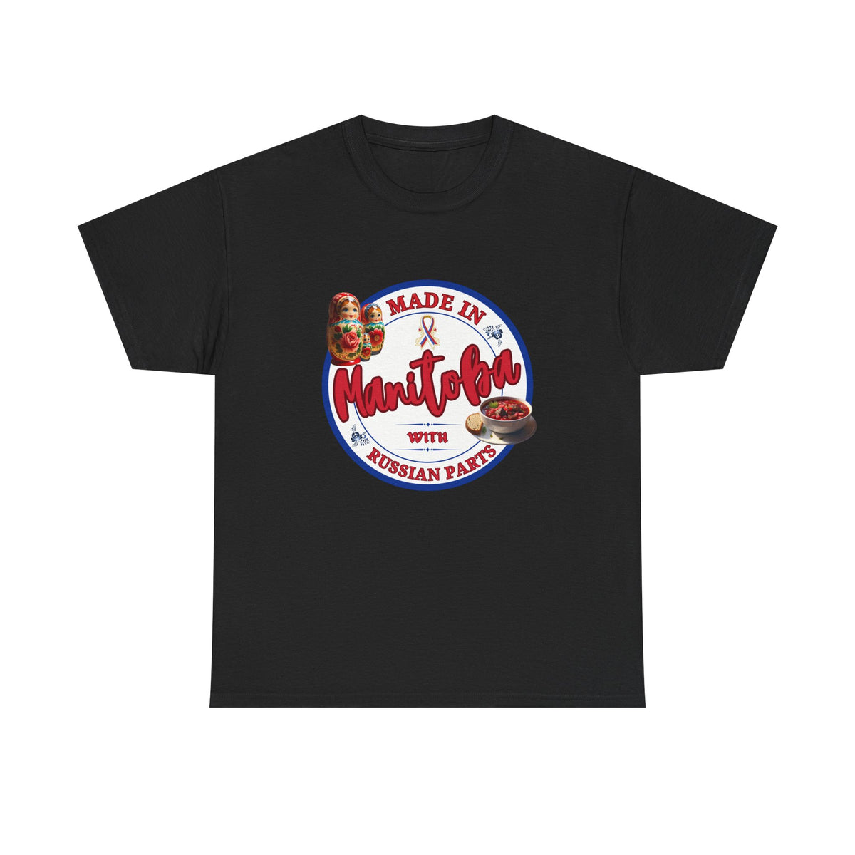 Made In Manitoba With Russian Parts Unisex Heavy Cotton Tee