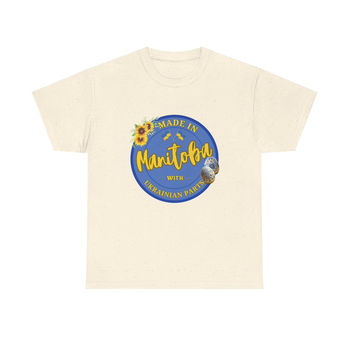 Made In Manitoba With Ukrainian Parts Unisex Heavy Cotton Tee