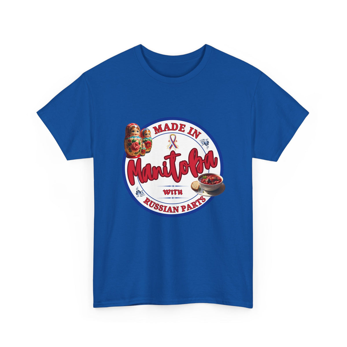 Made In Manitoba With Russian Parts Unisex Heavy Cotton Tee