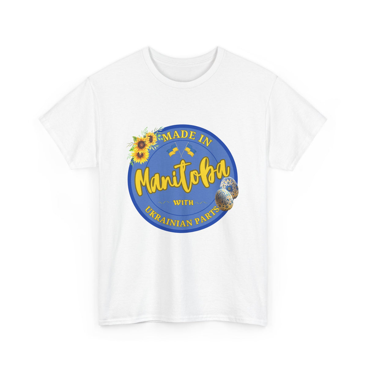 Made In Manitoba With Ukrainian Parts Unisex Heavy Cotton Tee