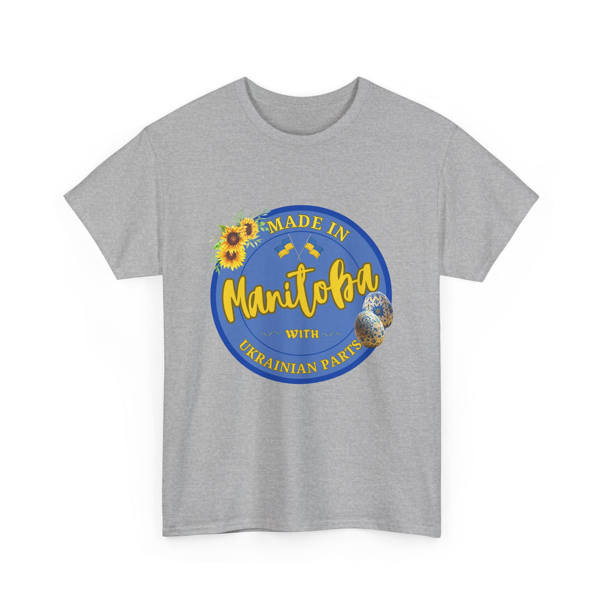 Made In Manitoba With Ukrainian Parts Unisex Heavy Cotton Tee