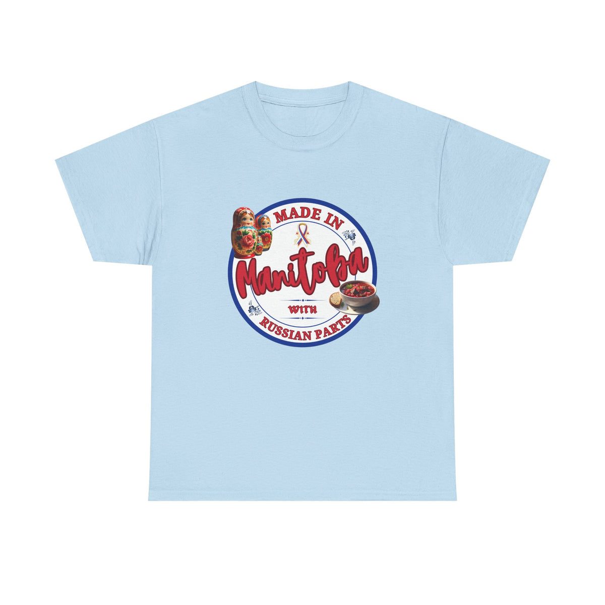 Made In Manitoba With Russian Parts Unisex Heavy Cotton Tee