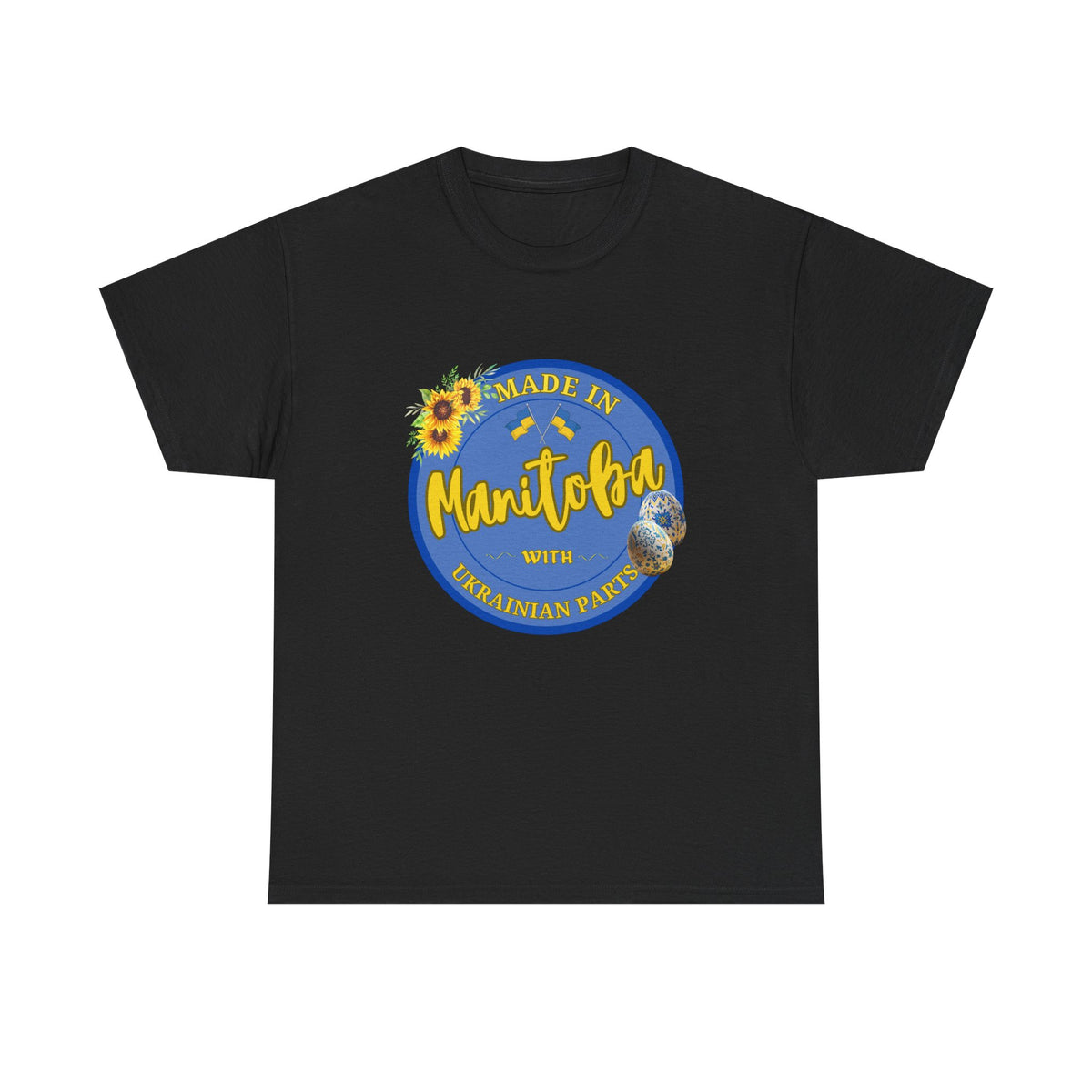 Made In Manitoba With Ukrainian Parts Unisex Heavy Cotton Tee