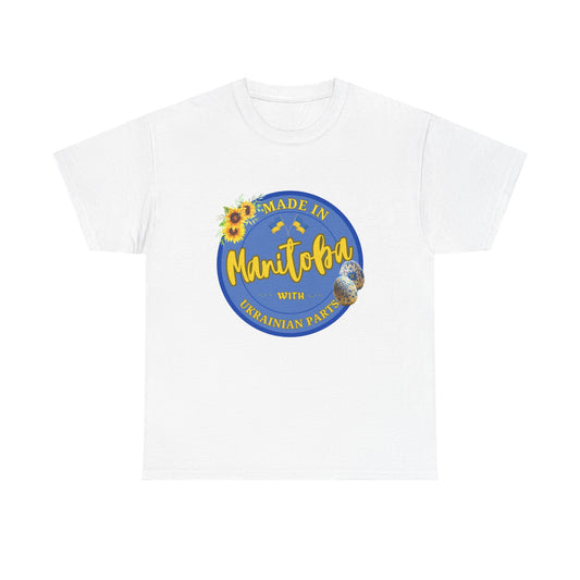 Made In Manitoba With Ukrainian Parts Unisex Heavy Cotton Tee