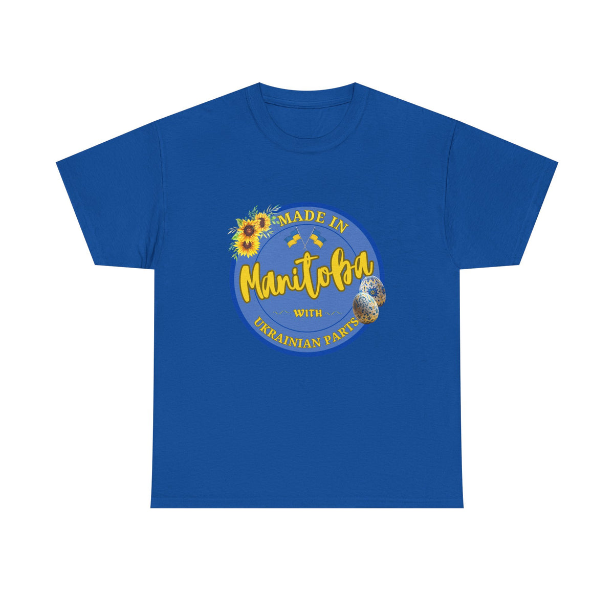 Made In Manitoba With Ukrainian Parts Unisex Heavy Cotton Tee