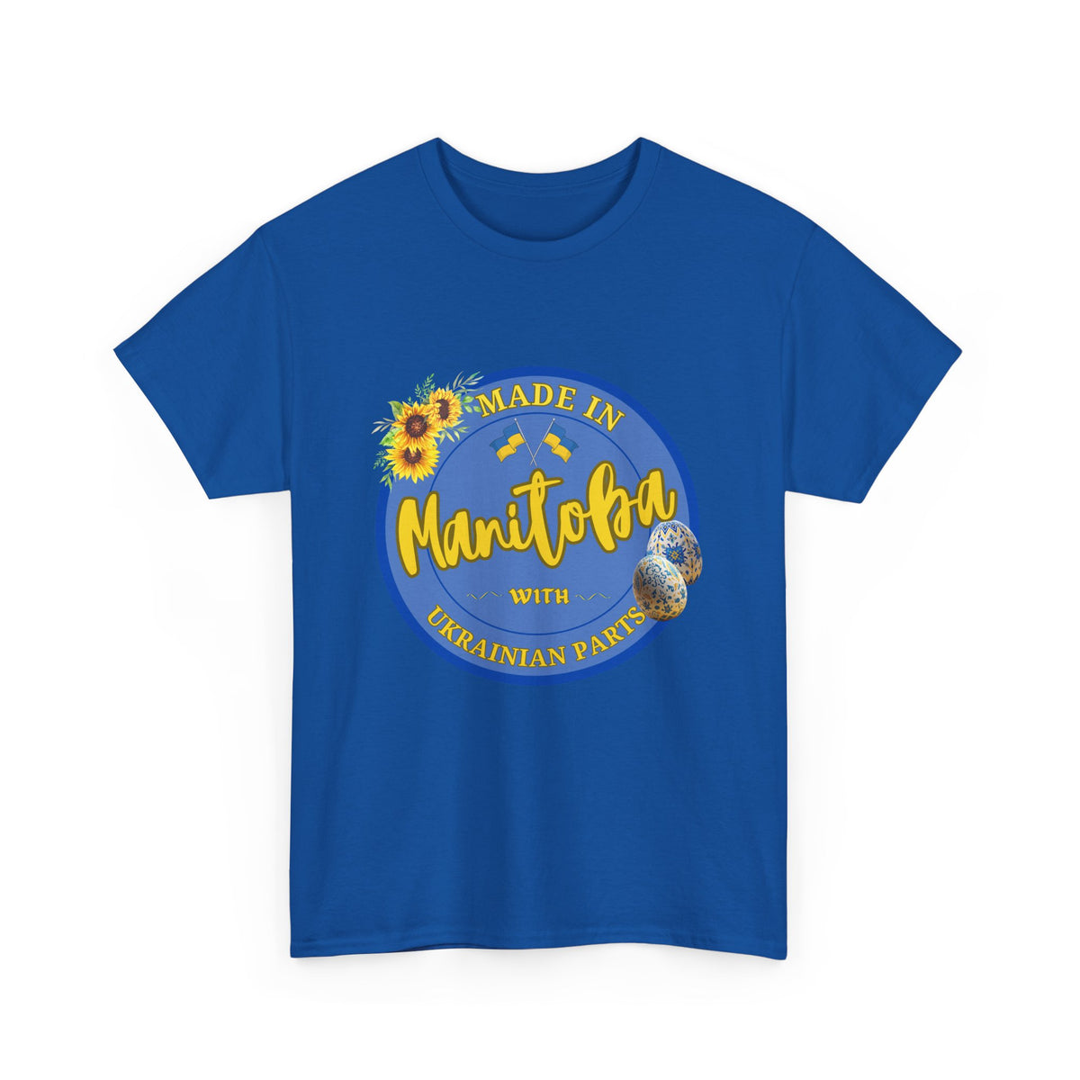 Made In Manitoba With Ukrainian Parts Unisex Heavy Cotton Tee