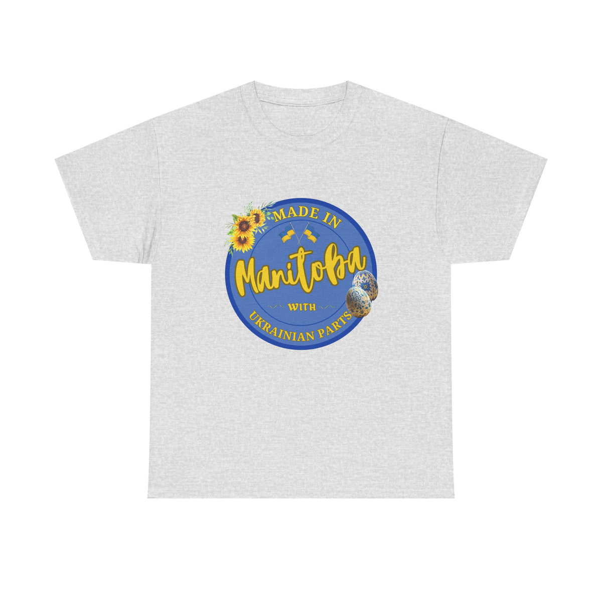 Made In Manitoba With Ukrainian Parts Unisex Heavy Cotton Tee