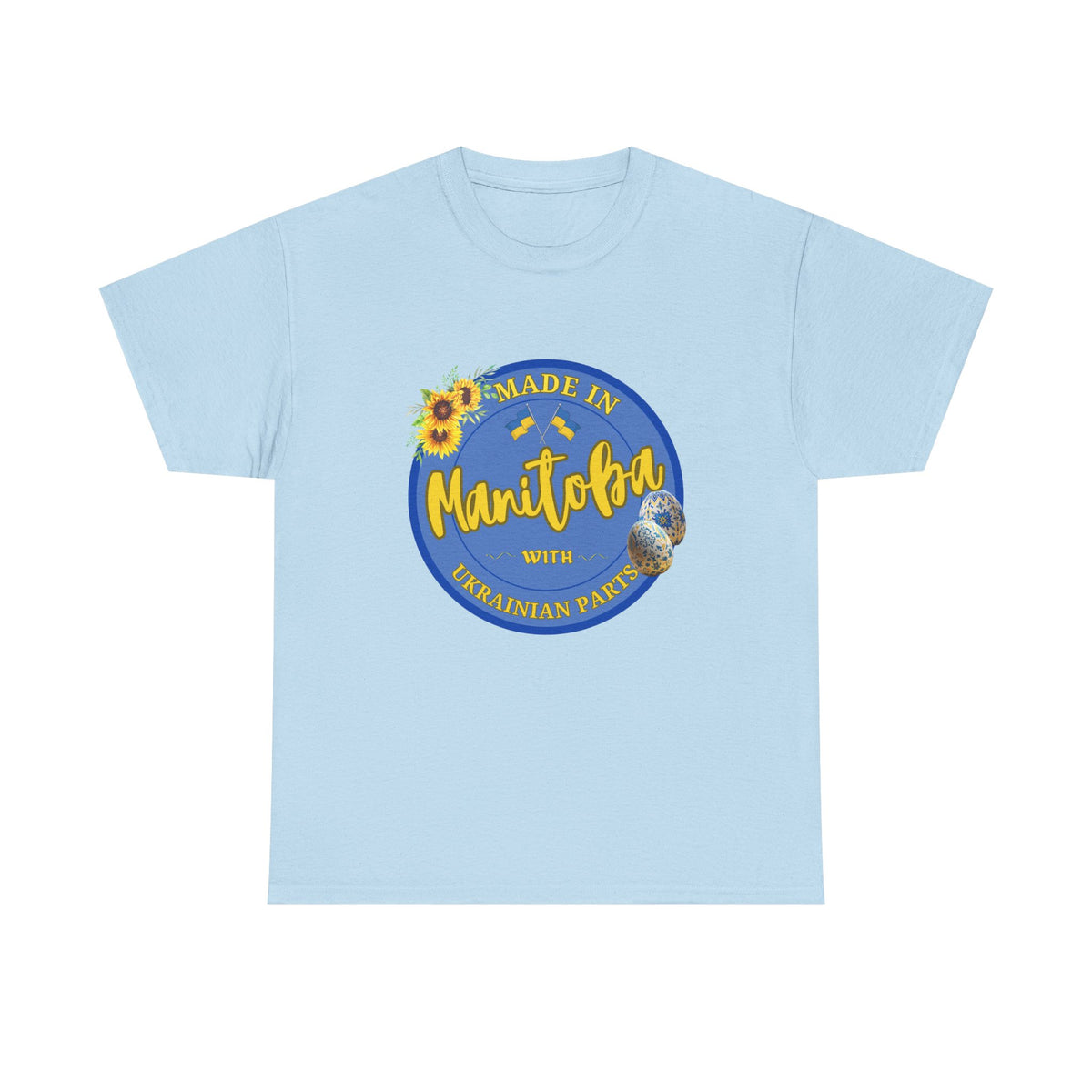 Made In Manitoba With Ukrainian Parts Unisex Heavy Cotton Tee