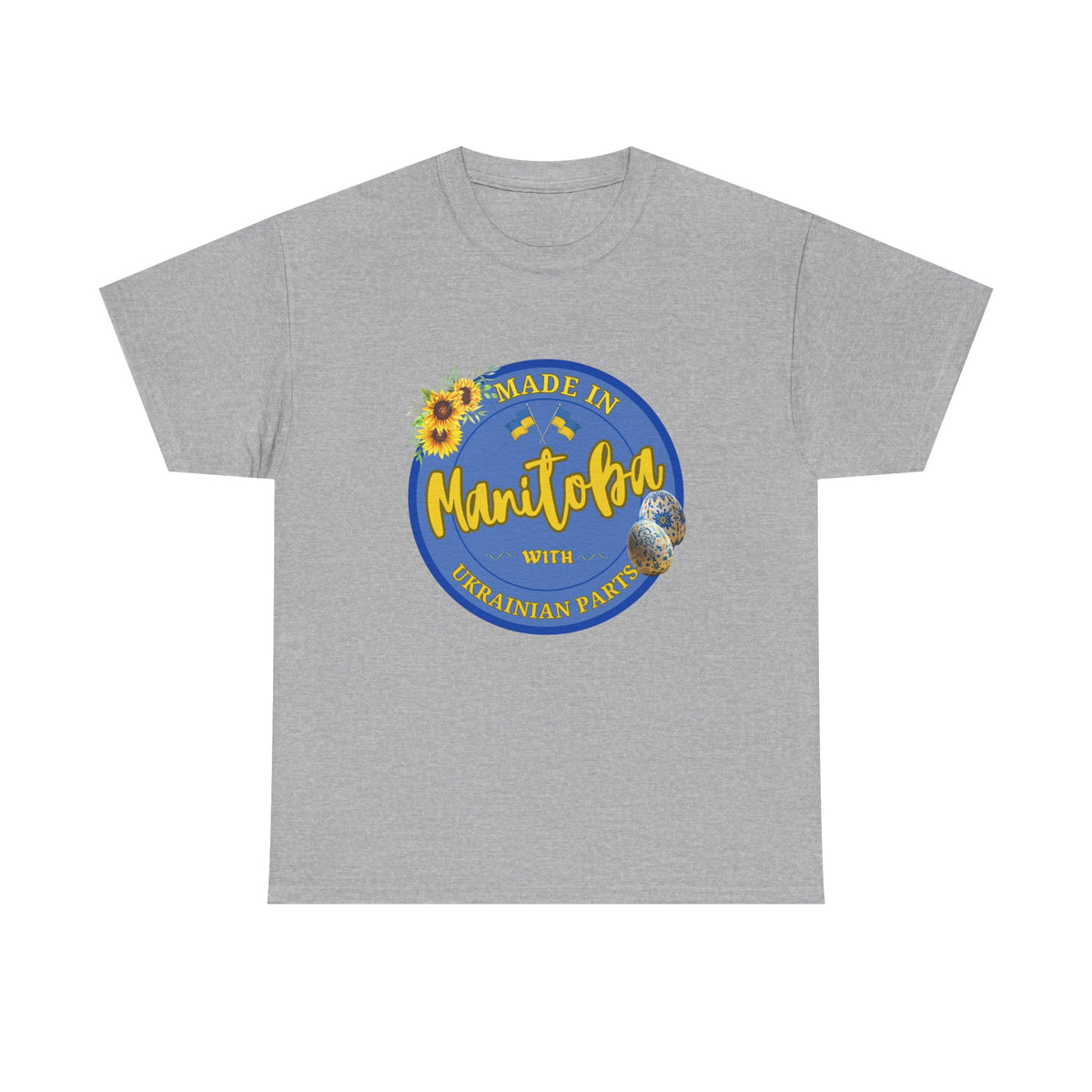 Made In Manitoba With Ukrainian Parts Unisex Heavy Cotton Tee