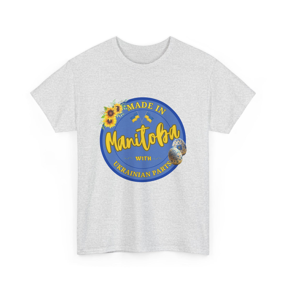 Made In Manitoba With Ukrainian Parts Unisex Heavy Cotton Tee