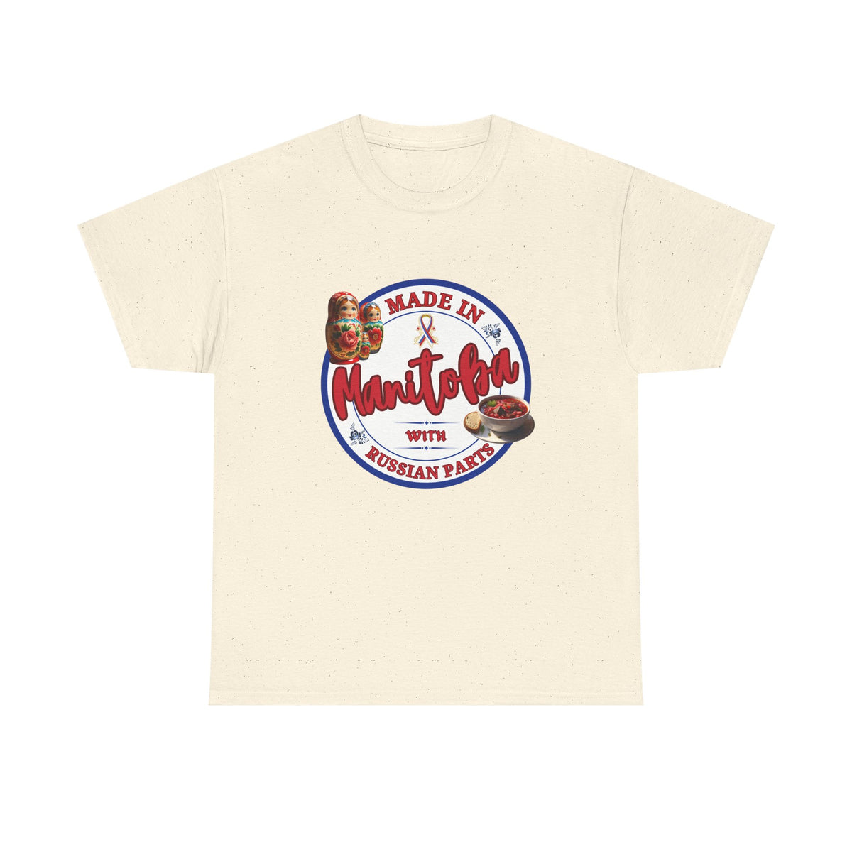 Made In Manitoba With Russian Parts Unisex Heavy Cotton Tee