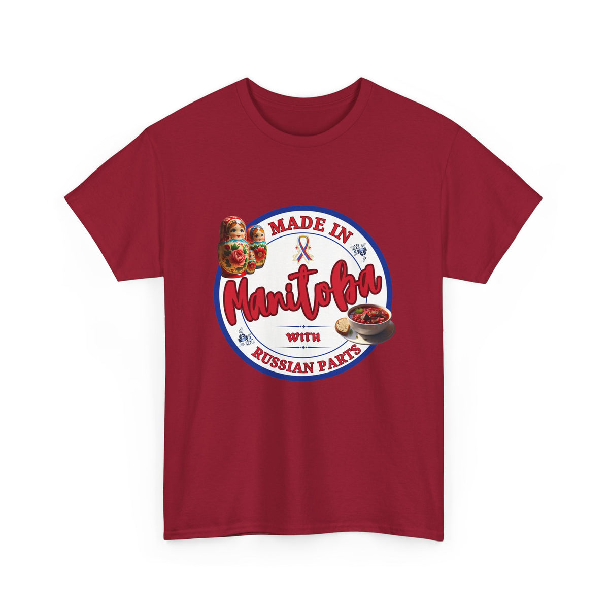 Made In Manitoba With Russian Parts Unisex Heavy Cotton Tee