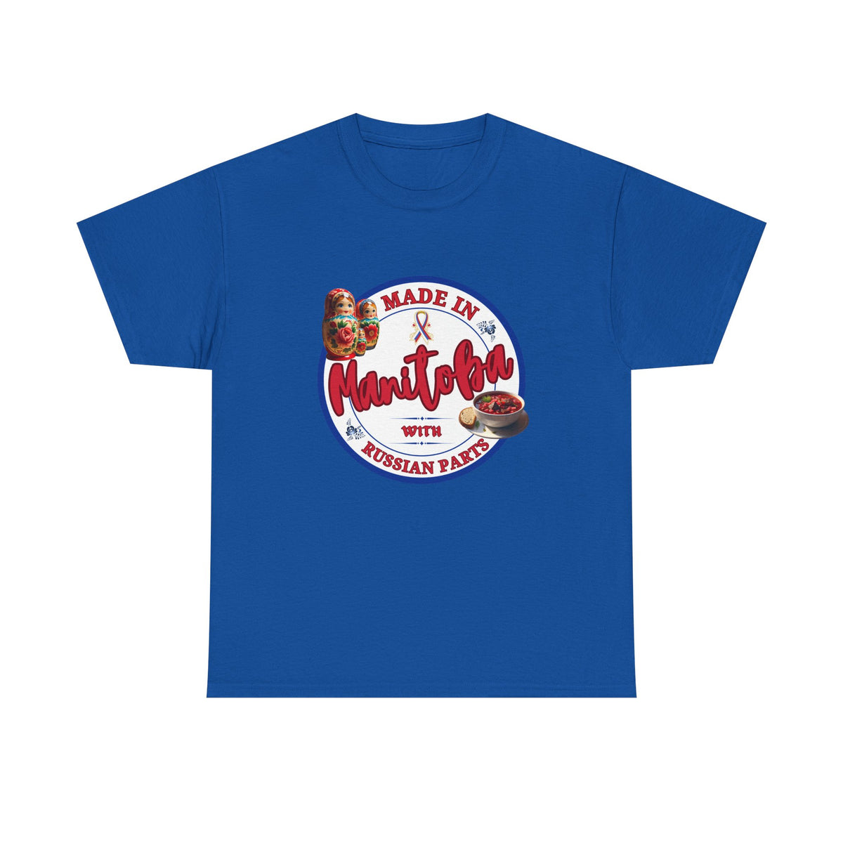 Made In Manitoba With Russian Parts Unisex Heavy Cotton Tee