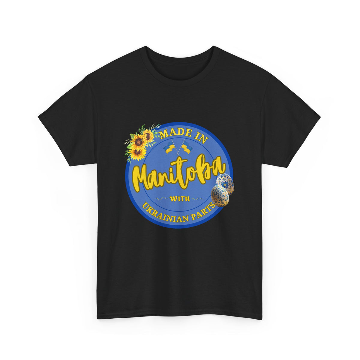 Made In Manitoba With Ukrainian Parts Unisex Heavy Cotton Tee