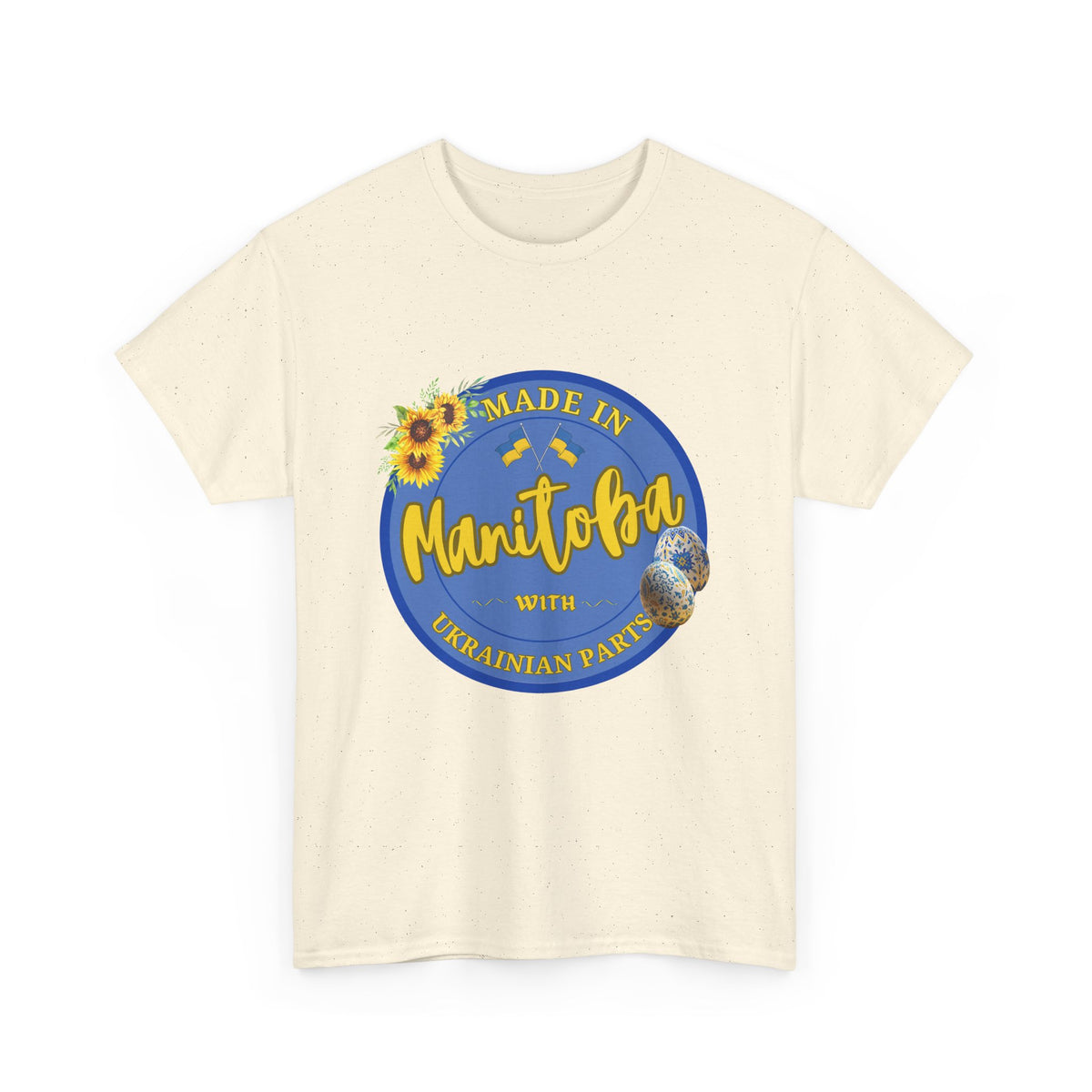 Made In Manitoba With Ukrainian Parts Unisex Heavy Cotton Tee