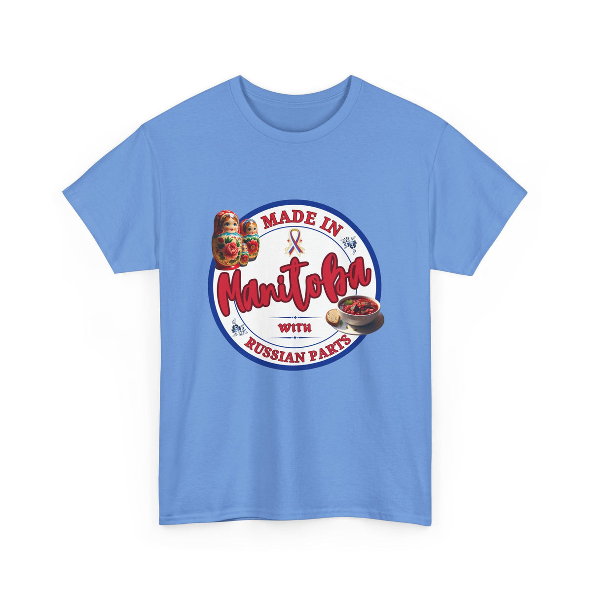 Made In Manitoba With Russian Parts Unisex Heavy Cotton Tee